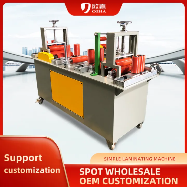 Aluminum surface coating machine Four side film applicator Film Taping ...