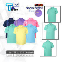 !!ถูกแทบทุน!! เสื้อโปชาย เสื้อโปโลชายแกรนด์สปอร์ต GRAND SPORT รุ่น 012583 ของแท้ 100%