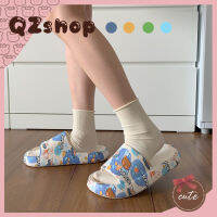 QZshop ส่งทั่วไทย  รองเท้าแตะแฟชั่นรุ่นใหม่ รุ่นกำลังมาแรง รุ่นฮิต ทรงร้องเท้าสวย พื้นนิ่มมีกันลื่นในตัว งามปะล่ำปะเหลือ (เหลือง)ขนาดนี้ ต้องกดใส่ตะกร้าแล้วละ ?