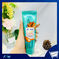 REJOICE รีจอยส์ ครีมนวด ริชสมูท 60มล.REVES Cream Rich Smooth 60ml