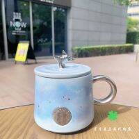 Starbuck ถ้วยใหม่2022 Double Fishtail Blue Starry Mug พร้อม Silver Goddess โลโก้แผ่นโลหะ