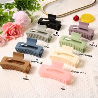 23 New 8Pcs Hair Clips Set, Non-Slip Hair Claw Clips Rectangle Claw Clips 3.5 In. Acrylic Banana Claw Clips Matte Hair Clips Hair Clamp