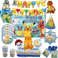 Pokemon Geburtstag Partei Liefert Requisiten Stroh Geschenk Tasche Banner Pikachu Baby Dusche Einladung Karte Dekoration Kuchen Topper