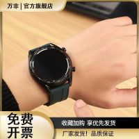 Huawei watch intelligence GT/GT2 strap watchgt2 watch2 glory version 2 / magic watch belt movement gt1 non-genuine magic series China m/ticwatch silicone strap female