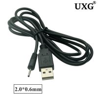 2A Black DC Power Plug USB A To DC 2.0 Mm X 0.6 Mm 5 Volt DC 2.0x0.6mm Barrel Jack Charging Power Cable Charge Adapter Cables 1m