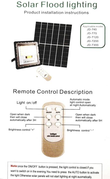 รุ่นใหม่-led-solar-spotlight-40w-70w-120w-200w-300w-โคมไฟสปอร์ตไลท์พลังงานแสงอาทิตย์-โคมไฟสปอร์ตไลท์โซล่าเซลล์-แสงขาว-ไฟฟ้าส่องสว่างยันเช้า-สว่างสุด