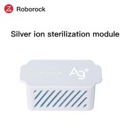 Original Bacteriostatic Module Mop Cloths Accessories Spare Parts For Roborock S7 MaxV Ultra S7 Pro Ultra Cleaner (hot sell)Elvis William