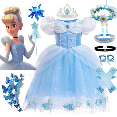Girl Princess Cinderella Dress Halloween Christmas Ball Gown Girls Carnival Kid Cosplay Costume with Gloves for Birthday Party