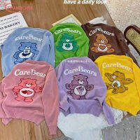 IP เสื้อคาร์ดิแกนแบบถัก Care Bear เด็กสไตล์เกาหลี,เสื้อแจ็กเก็ตเสื้อกันหนาวเอนกประสงค์ถักสำหรับเด็กขนาดเล็กและขนาดกลาง