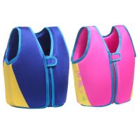 Childrens baby life jacket buoyancy vest childrens swimming flotation equipment beginner snorkeling swimming safety vest 2022  Life Jackets