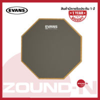 แป้นยางซ้อมข้อ มือกลอง Evans ARF7GM Apprentice Pad