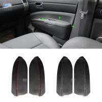 สำหรับ Toyota Prius 2004 2005 2006 2007 2008 2009 2Pcs คาร์บอนหนังด้านหน้าประตู Armrest แผงป้องกัน Trim