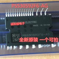 PSS30S92F6-AG NEW Intelligent PIM Air Conditioning Module 600V 15A/20A/30A