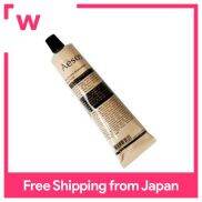 Dưỡng Tay Aesop Resurrection 75ML