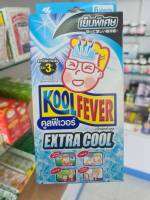 KOOL EXTRA COOLคูลฟีเวอร์ แผ่นเจลลดไข้ ลดไข้ เย็นพิเศษสำหรับผู้ใหญ่ จำนวน 1 กล่อง บรรจุ 6 แผ่น