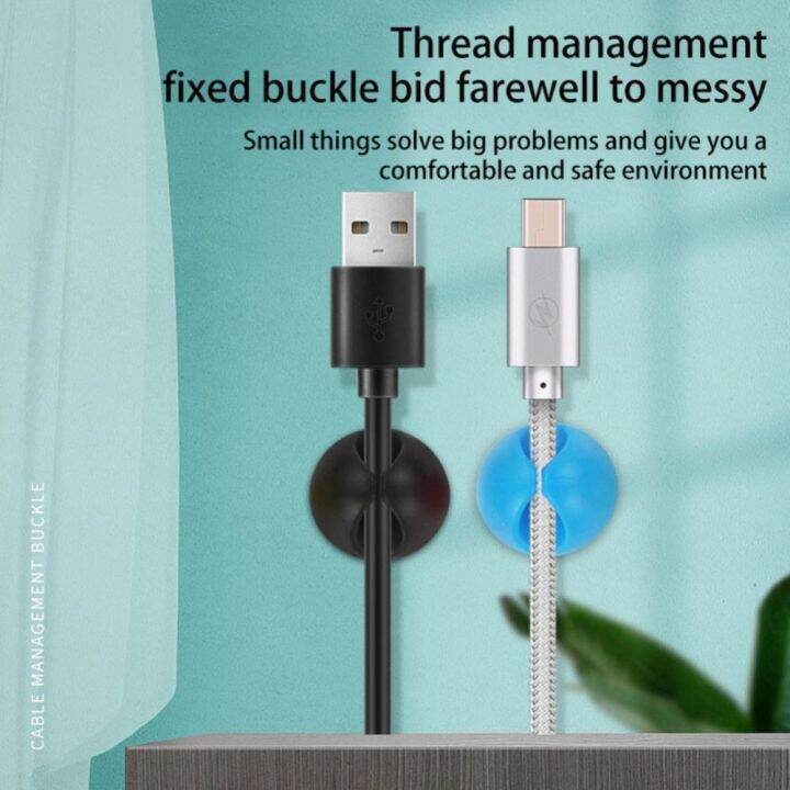 self-adhesive-phone-headset-data-cable-clip-data-cable-storage-artifact-desktop-arrangement-wire-winding-clamp-wire-holder-clip