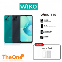 ส่งฟรี ส่งไว Wiko T10 2GB+64GB Android 11 จอ 6.5" แบต 5000 Mah เครื่องศุนย์ไทยแท้ มีประศูนย์ไทย 1 ปี มีสินค้าพร้อมส่ง