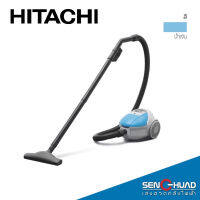 Hitachi เครื่องดูดฝุ่นแบบถุง 1,600 วัตต์ รุ่น CV-BU16 (รับประกันศูนย์ 1 ปี)