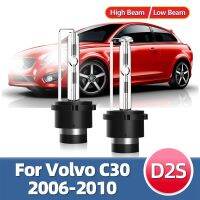 อะไหล่รถยนต์6000K D2s 2x 35W หลอดไฟหน้า Hid สำหรับ Volvo C30 2007 2008 2009