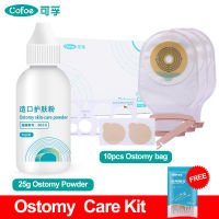 Cofoe 10ชิ้นระบบ One-Piece กระเป๋า Colostomy 25กรัมผงน้ำผึ้ง Stoma ดูแลกระเป๋า Ileostomy ตัดขนาด20มิลลิเมตร-60มิลลิเมตรอุปกรณ์สีเบจปก