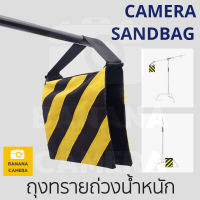 ถุงทรายถ่วงน้ำหนัก ถุงทรายพร้อมตะขอ ห้อย อุปกรณ์สตูดิโอ Camera Sandbag