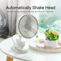 Cafele Automatic Shake Mini Usb Fan Portable Strong Wind Table Fan 3 Speend Quiet Desk Air Blower For Office Household Traveling