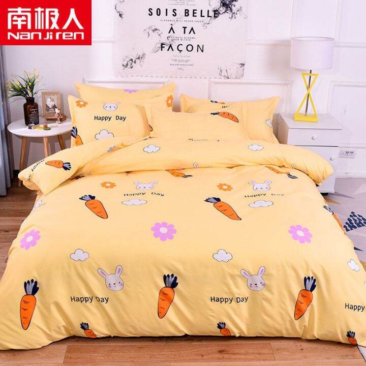 four-piece-quilt-cover-sheet-on-the-bed-1-5-200x230-60x110cm