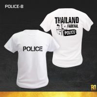 POLICE-8 เสื้อซับในตำรวจแขนสั้น คอกลมเเละคอวี