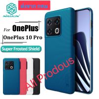 Nillkin Super Frosted Shield Pro เคส​กันกระแทก For OnePlus 10 Pro ส่งจาก กทม