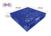 พาเลทพลาสติกช้างน้อย มือสอง ขนาด 75x75x15 ซม. แข็งแรง #CHCH