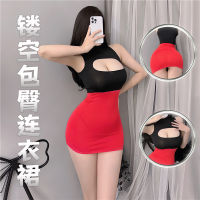 Sexy and Fun Underwear Hot Hollow Temptation Nightclub Uniform Female Tight Secretary Bag Hip Skirt Uniform Temptation Cloud D655