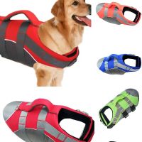 Five Color High Quality Pet Dog Life Jacket Safety Vest Dog Clothes Pet Swimsuit Vacation Oxford Reflective Breathable Dropship