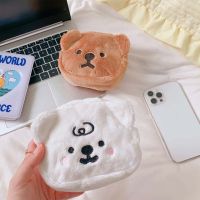 【JH】Flannel Plush Coin Purse Cute Bear Mini Money Bags Korean Ins Girls Portable Cosmetic Card Holder Storage Bag Pouch