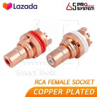 CMC ท้ายเครื่อง RCA Female Terminal ราคาต่อคู่ มีให้เลือก 3แบบ ทองแดงแท้ 6N ชุบทองแดง (Copper Plated) / ชุบทอง (Gold Plated) / ชุบโรเดียม (Rhodium Plated)