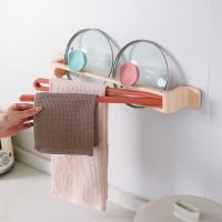 Towel Rack Foldable Multi-layer Layer Towel Bar Wall Mounted Storage Shelf