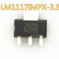 10ชิ้นเดิม LM1117-3.3 LM1117IMPX-3.3 LM1117MPX-3.3 N05A ซิลค์สกรีน: N05B