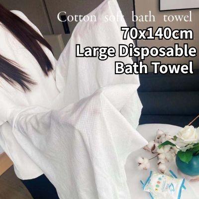 ▽✉♚ Large Disposable Bath Towel 70x140cm Thick Compressed Towel Travel Quick-Drying Towel Trip Essential Shower Washable Cloth Towel