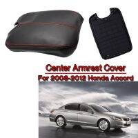 Center Console Armrest Artificial Leather Synthetic Cover Fit For Honda Accord Coupe Crosstour 2008 2015 Arm Rest Storage Box