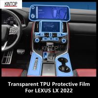 For LEXUS LX 2022 Car Interior Center Console Transparent TPU Protective Film Anti-Scratch Repair Film Accessories Refit