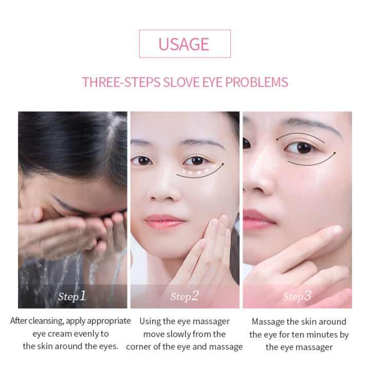 laikou-eye-massager-ลดถุงใต้ตา-ความหมองคล้ำ-ยกกระชับใบหน้า-คอ