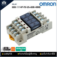 G6B-1114P-FD-US+G6B-4BND, 24VDC 5A RELAY OMRON สีครีม