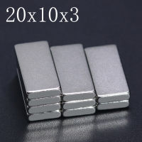 5/10/20/50Pcs 20x10x3 N35 Neodymium แม่เหล็ก 20 มม.x 10 มม.x 3 มม.NdFeB BLOCK Super ที่มีประสิทธิภาพ Strong แม่เหล็กถาวร Imanes-Jingmu