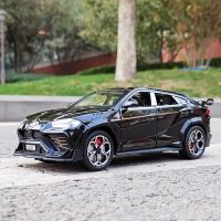 1:24 URUS SUV โมเดลรถยนต์สปอร์ตอัลลอยด์ Diecasts โลหะประสิทธิภาพการจำลองแบบจำลองรถแข่งเก็บแสงเสียงของขวัญสำหรับเด็ก