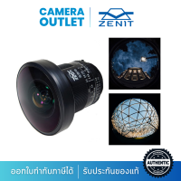 เลนส์มือหมุน Zenitar 8mm f/3.5  สำหรับเม้าท์ Nikon F (full frame)- By CameraOutlet