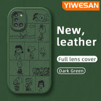 YIWESAN M31 M31 A31ปลอกสำหรับ Samsung ซิลิโคนนิ่มลายการ์ตูนสนูปี้แบบครอบครัวเคสมือถือกันกระแทกป้องกันการตกพร้อมเคสป้องกันกล้องเลนส์คลุมทั้งหมด