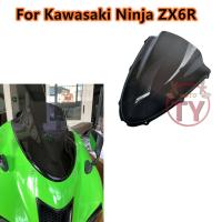 สำหรับ Kawasaki Ninja ZX6R 2005 2006 2007 2008 ZX10R 2006 2007 05 06 08กระจกกระจกรถจักรยานยนต์ ZX-6R ที่เบนทางลมลม