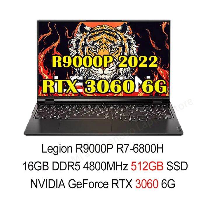 Lenovo Legion 5 Pro R9000P 2022 ESports Gaming Laptop R76800H Geforce