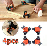 [fours]งานไม้ 90 องศาหนีบมุมขวาคลิปยึดด่วนกรอบรูปมุมหนีบ Woodworking 90 Degrees Right Angle Clamp Clip Quick Fixing Picture Frame Corner Clamps