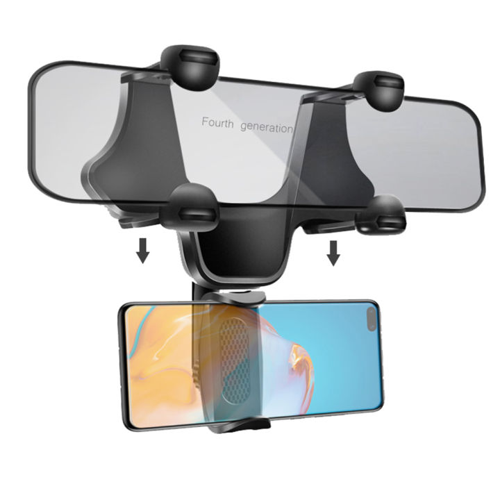 กระจกมองหลังพับได้สำหรับรถยนต์-ที่วางโทรศัพท์มือถืออเนกประสงค์ปรับได้ขาตั้งโทรศัพท์ระบบนำทาง-gps