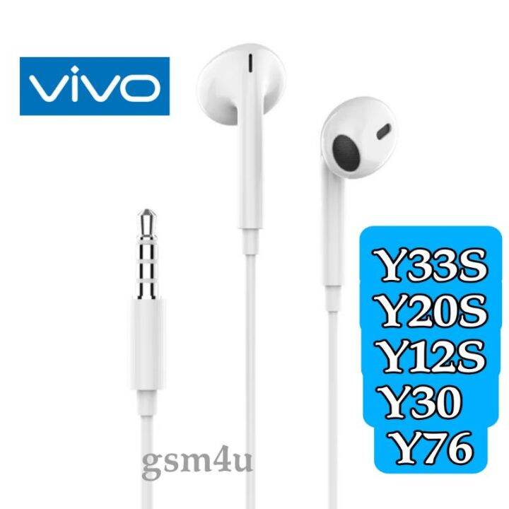 vivo t1 audio jack